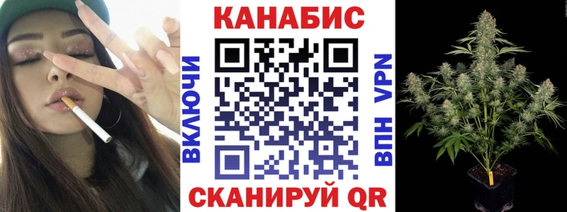 Купить наркотики цена Снежинск Амфетамин  МДМА  COCAIN  Гашиш  Конопля  Меф мяу мяу 