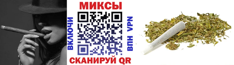 shop Telegram  Снежинск  БУТИРАТ 1.4BDO 