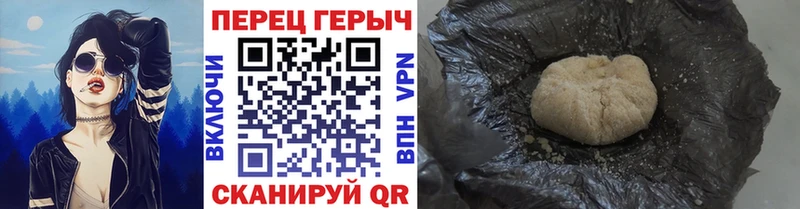 где купить   Снежинск  Героин афганец 