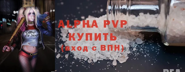 скорость Волоколамск