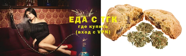 скорость Волоколамск