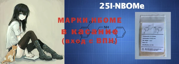 скорость Волоколамск