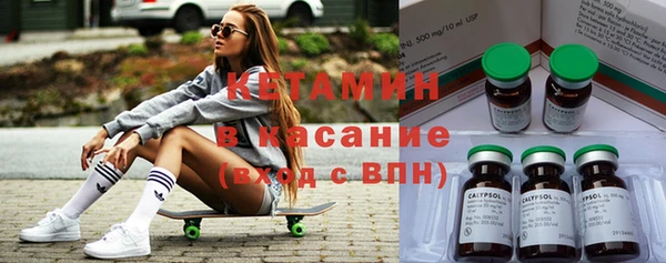 твердый Володарск