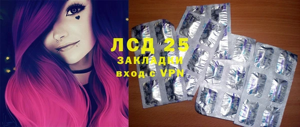 скорость Волоколамск