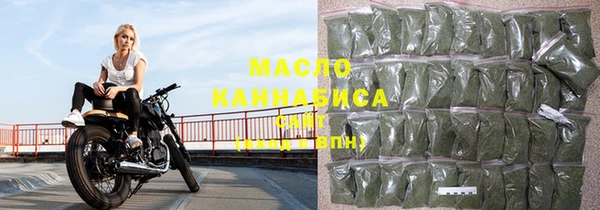 скорость Волоколамск