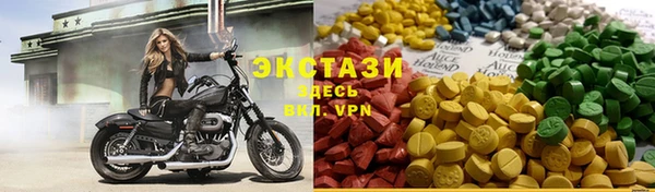 скорость Волоколамск