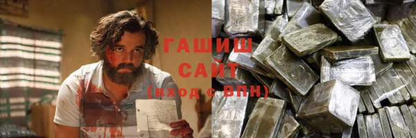 круглые Ступино