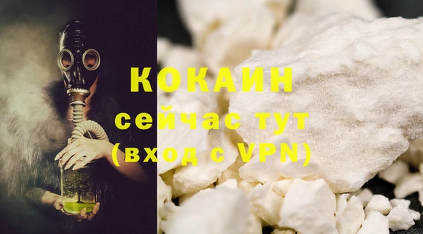 скорость Волоколамск