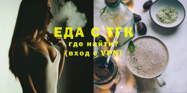 скорость Волоколамск