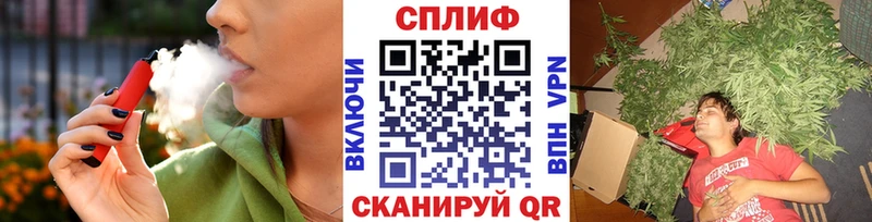 mega ссылка  Снежинск  Бошки марихуана White Widow 